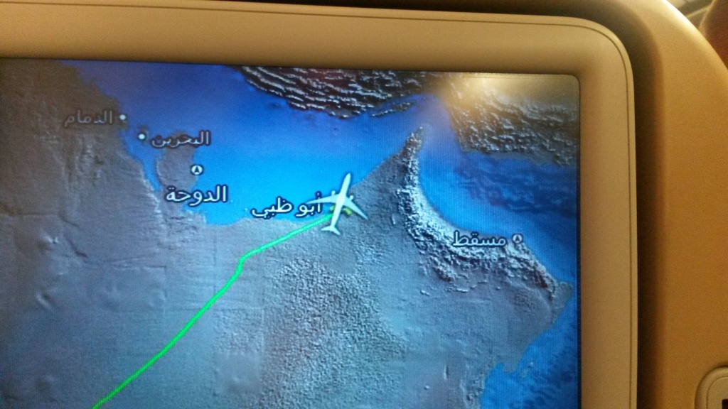Samail Ophiolite seen on the airplane view screen. 
