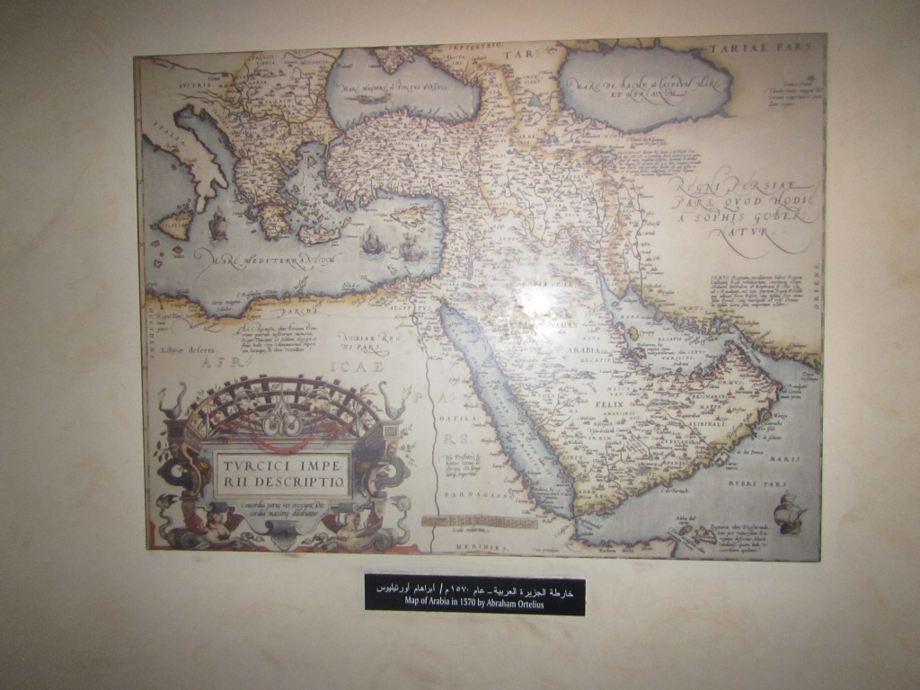 A Map of Arabia by Abraham Ortelli, circa 1570. Map print hanging in the Dubai Museum, September 2013. 